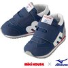 Miki House & Mizuno Second Shoes, Navy - Sneakers - 1 - thumbnail