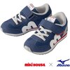 Miki House & Mizuno Kids Shoes, Navy - Sneakers - 1 - thumbnail