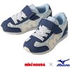 Miki House & Mizuno Kids Shoes, Floral Navy - Sneakers - 1 - thumbnail