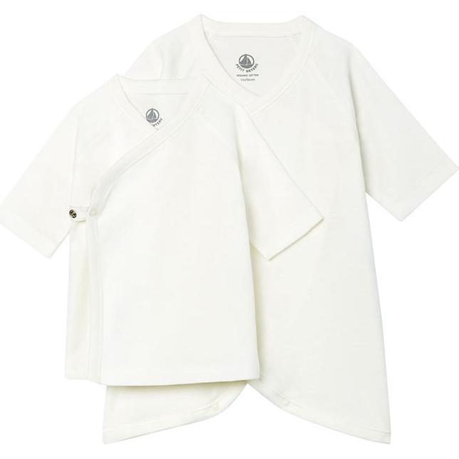 Baby Two PIece Kimono Set, White - Onesies - 1