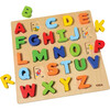 Uppercase Alphabet Block Puzzle - Wooden Puzzles - 1 - thumbnail