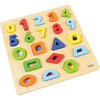 Numbers & Shapes Block Puzzle - Wooden Puzzles - 1 - thumbnail
