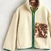 Fleece Ayame, Off White - Sweaters - 5