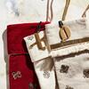 Monogram Hanging Ornament V - Ornaments - 5
