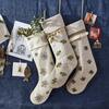 Green Bee Stocking - Stockings - 2