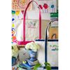 Custom Artwork Gift Set, Multi - Bags - 2