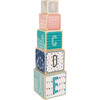Sophie La Girafe Wooden Pyramid - Stackers - 1 - thumbnail