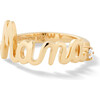 Women's Mama Ring - Rings - 1 - thumbnail