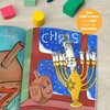 Personalized Hanukkah Book, Softback - Books - 6