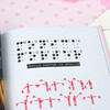 Personalized Book About You: Welcome to the World Hardback, Pink - Books - 4