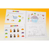 Personalized Color In Activity Book - Books - 2