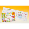 Personalized Color In Activity Book - Books - 3