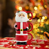 Stacking Mugs, Santa - Accents - 2