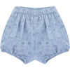 Atari Baby Corduroy Shorts, Atari Kobayashi - Shorts - 1 - thumbnail