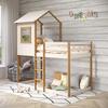 Tree House Twin Bunk Bed, White/Natural - Beds - 3 - thumbnail