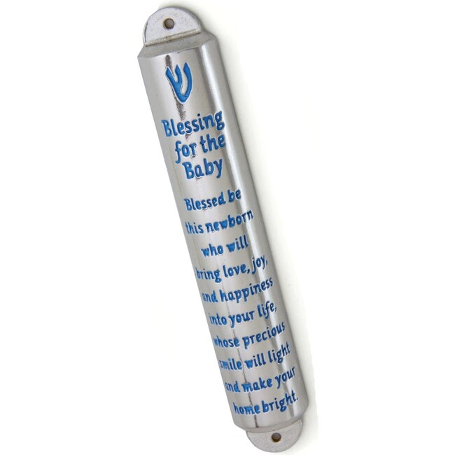 Baby Blessing Mezuzah - Accents - 3