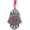 Baby Wall Hamsa - Accents - 2