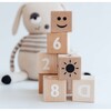 Math Blocks, White - Blocks - 4
