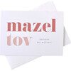 Bat Mitzvah Mazel Tov Greeting Cards - Boxed Set of 6, Pink - Paper Goods - 1 - thumbnail