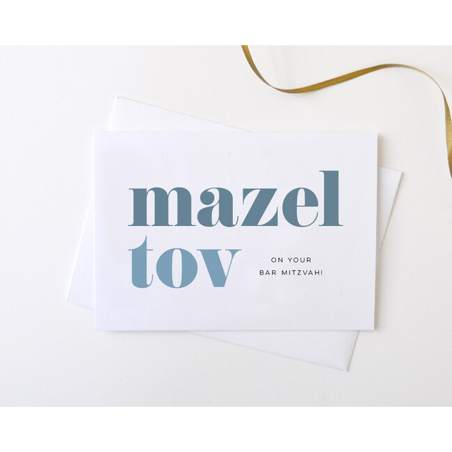 Bar Mitzvah Mazel Tov Cards - Boxed Set of 6, Blue - Paper Goods - 2