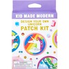 Stocking Bundle, Glitter & Unicorns - Mixed Gift Set - 5