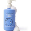 Blueberry 3-in-1 Bath Gel - Body Cleansers & Soaps - 1 - thumbnail