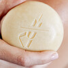 Mama Stone - Body Moisturizers - 2