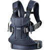 Baby Carrier One Air, Navy Blue - Carriers - 1 - thumbnail
