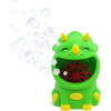 Triceratops Bubble Machine - Outdoor Games - 1 - thumbnail