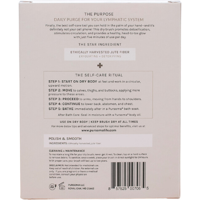 Detox Beauty Body Brush - Bath Accessories - 3
