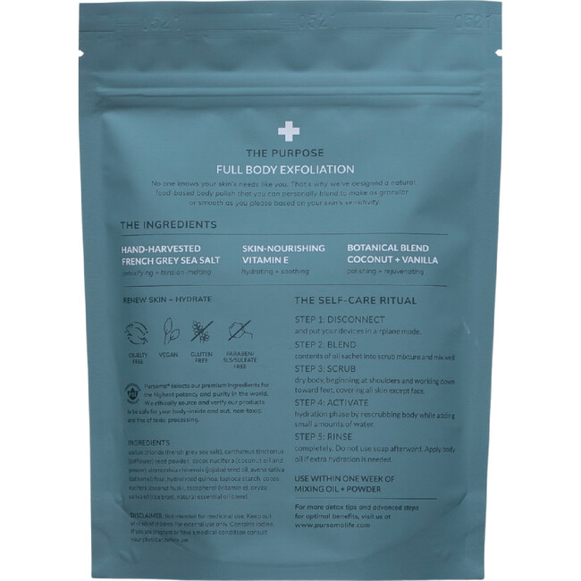 Bespoke Brightening Polish - Body Lotions & Moisturizers - 5