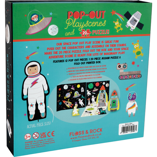 Space Pop Out Play Scene - Puzzles - 3