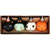 Set of 4 Vintage Halloween Surprise Balls, Orange Multi - Tableware - 4