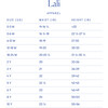 Suspender Skirt, Navy - Skirts - 3