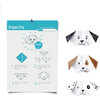 Origami Bag: Nurture Mindfulness - Activities - 3