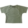 Short Sleeve Sun Shirt, Sabal - Rash Guards - 1 - thumbnail