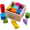 First Building Blocks - Developmental Toys - 1 - thumbnail