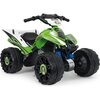 Quad Kawasaki 12V - Ride-On - 1 - thumbnail