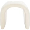 Kibo Ottoman, Cream - Accent Seating - 1 - thumbnail