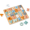 Sweet Cocoon Alphabet Puzzle - Wooden Puzzles - 1 - thumbnail