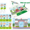 Hospital Set - Blocks - 5