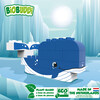 Arctic Set - Blocks - 4