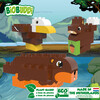 Forest Set - Blocks - 4
