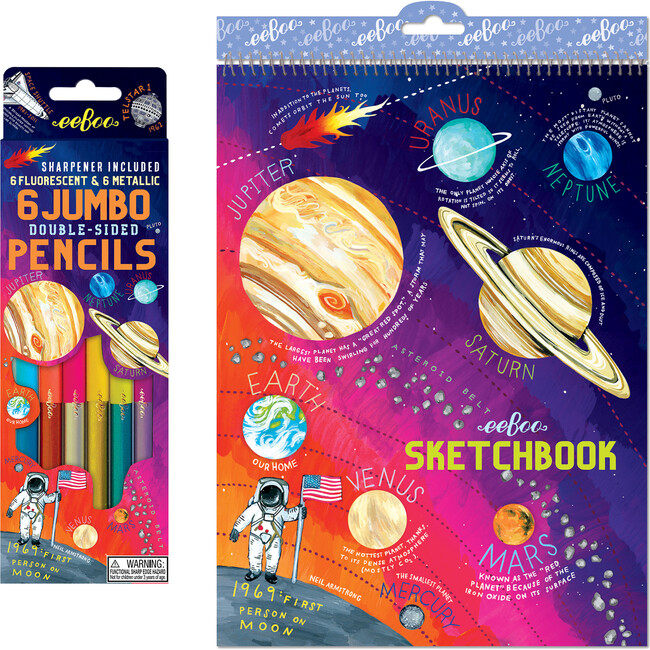 Solar System Art Bundle - Arts & Crafts - 1