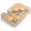 Nursery Rhyme Favorite Blocks - Blocks - 2