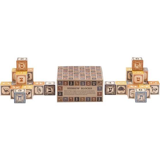Hebrew Alef-bet Blocks - Blocks - 1