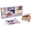 Grand Piano Music Box - STEM Toys - 1 - thumbnail