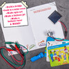 Engineering Lab - STEM Toys - 3