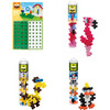 Tube and Basplate Building Toy Set Bundle, Zoo - STEM Toys - 2