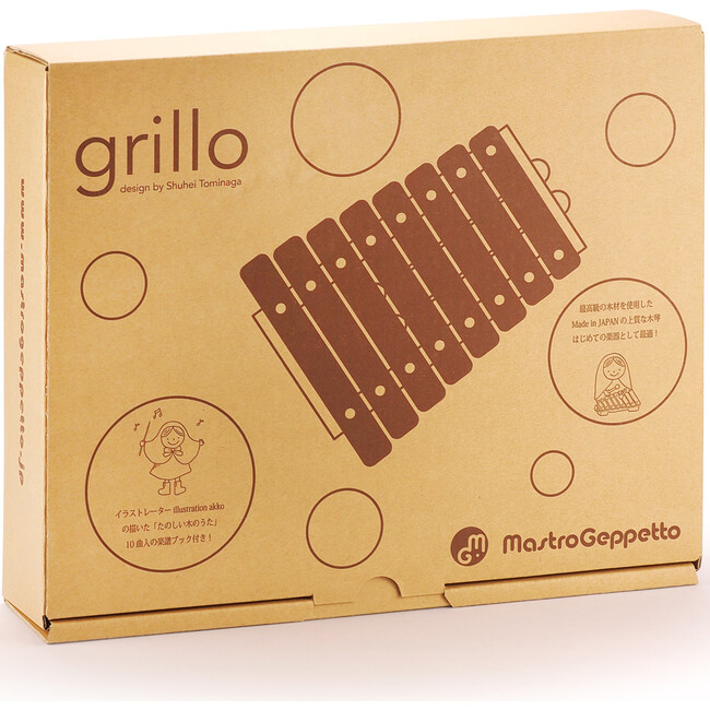 Grillo Wood Xylophone - Musical - 3